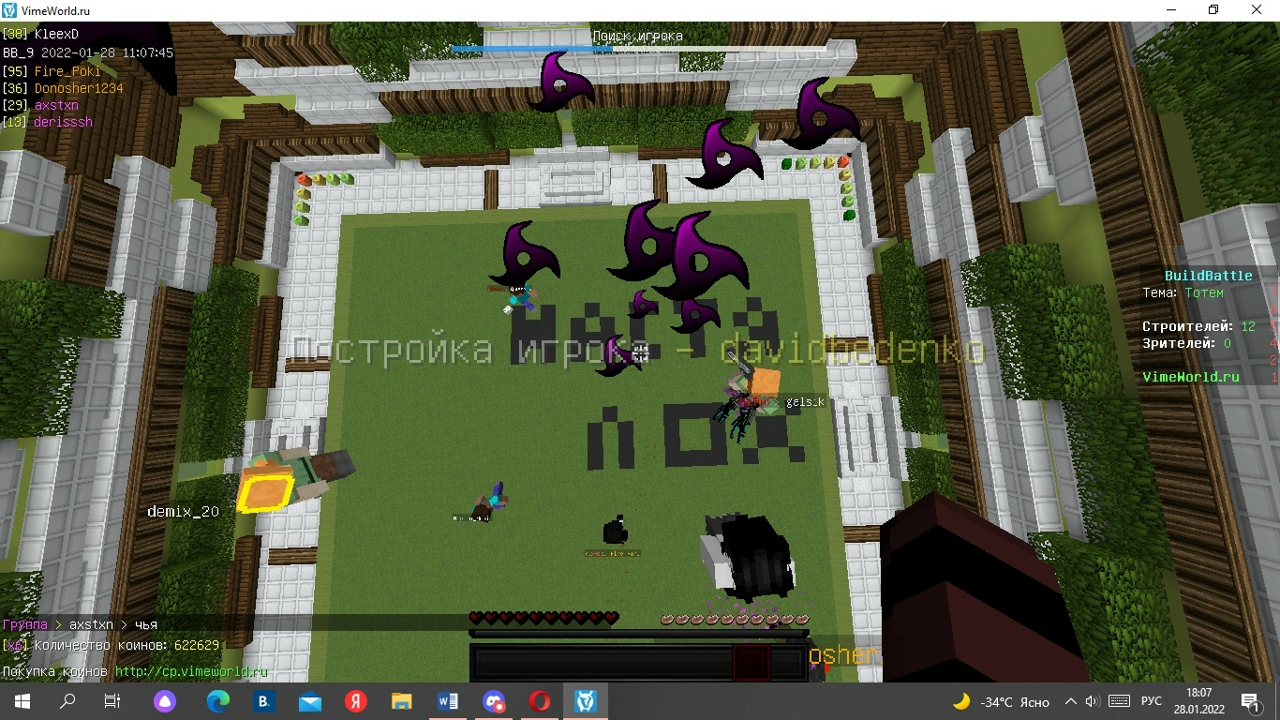 gyG2ehXGs-U.jpg?size=1280x720&quality=96