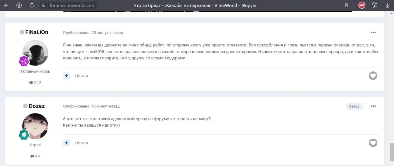 OjZUyQJWzqY.jpg?size=1280x541&quality=95