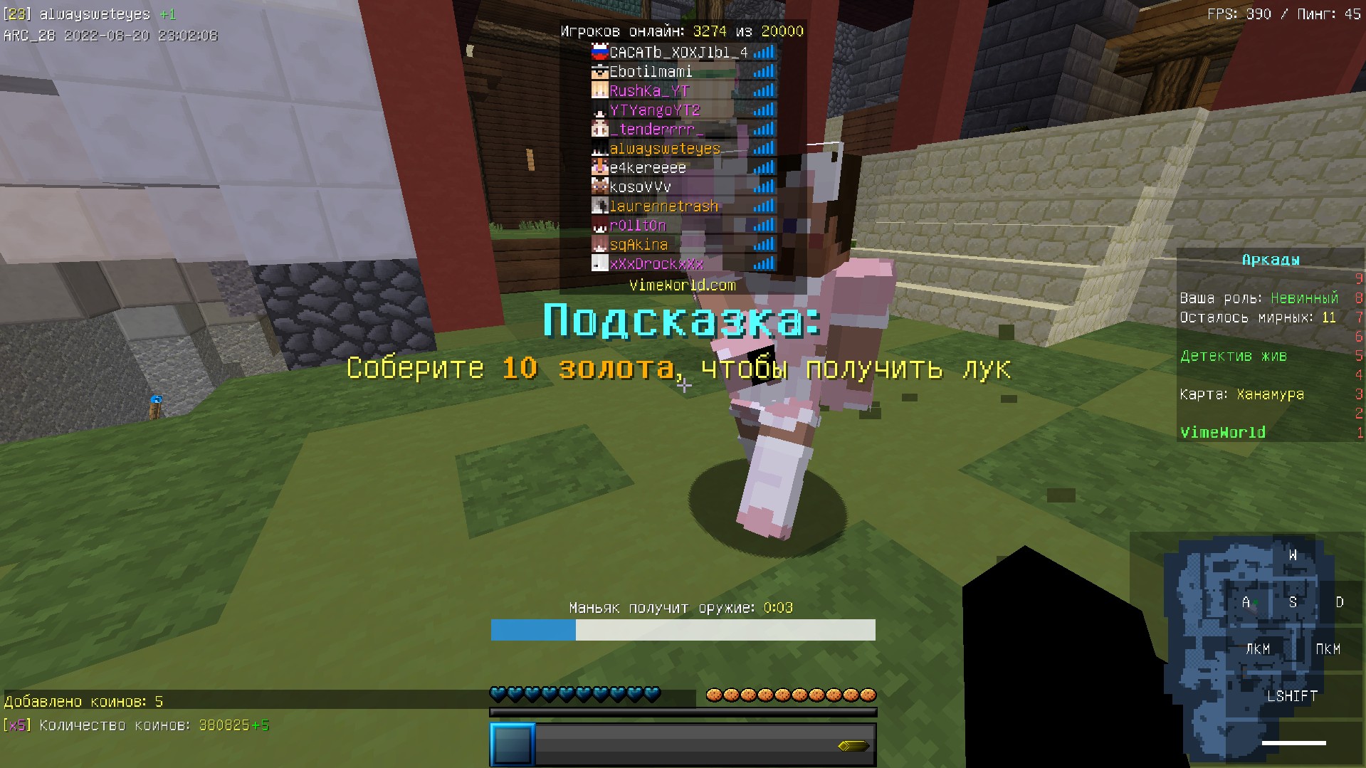 fJmndWC8.jpg?download=1&name=%D0%A1%D0%B