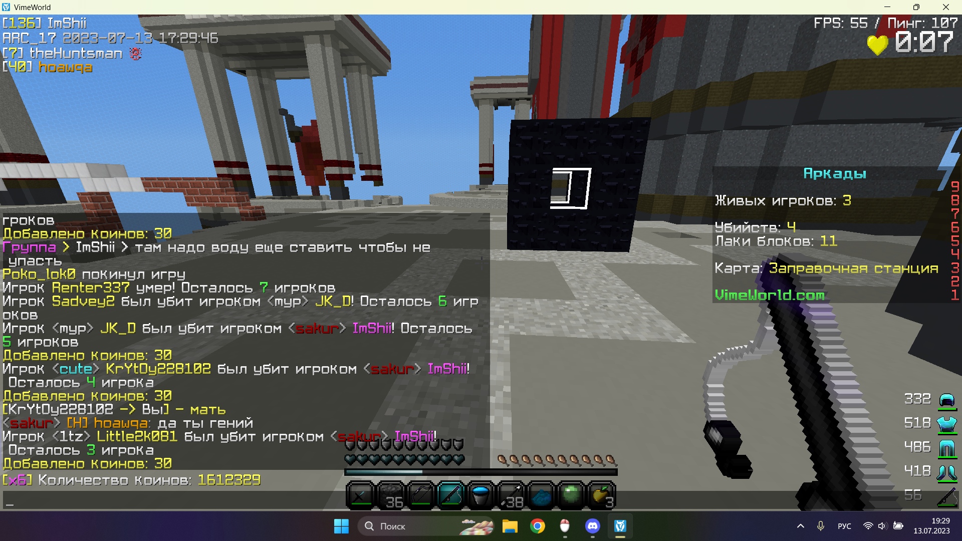 e0vAFnwzpsk.jpg?size=1920x1080&quality=9