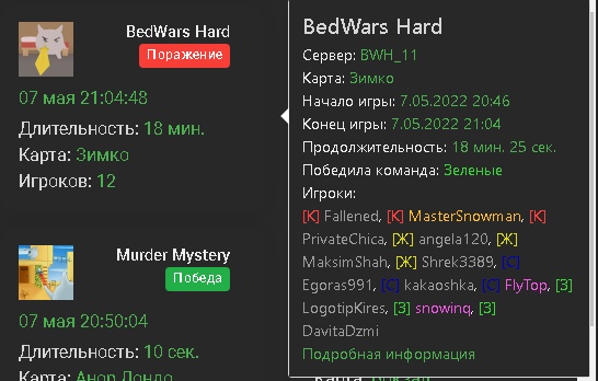 CGO3CwH53c_OVsgehvkVUHn__fGhbGyQnM4agHnH