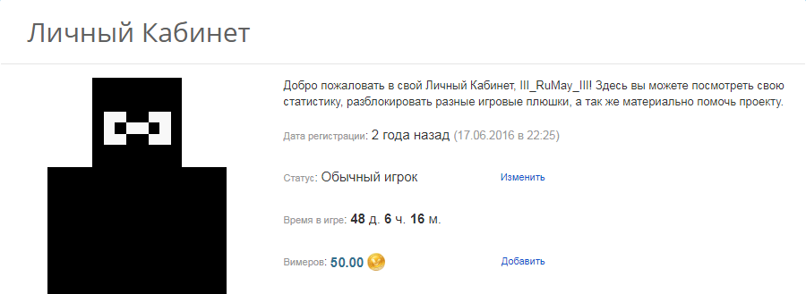 21876110.png
