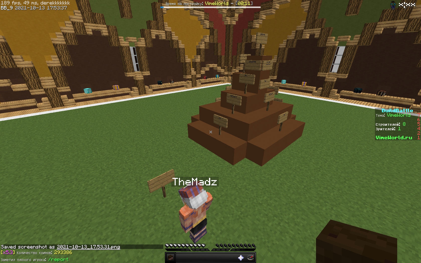 kejBbcLgn0o.jpg?size=1680x1050&quality=9