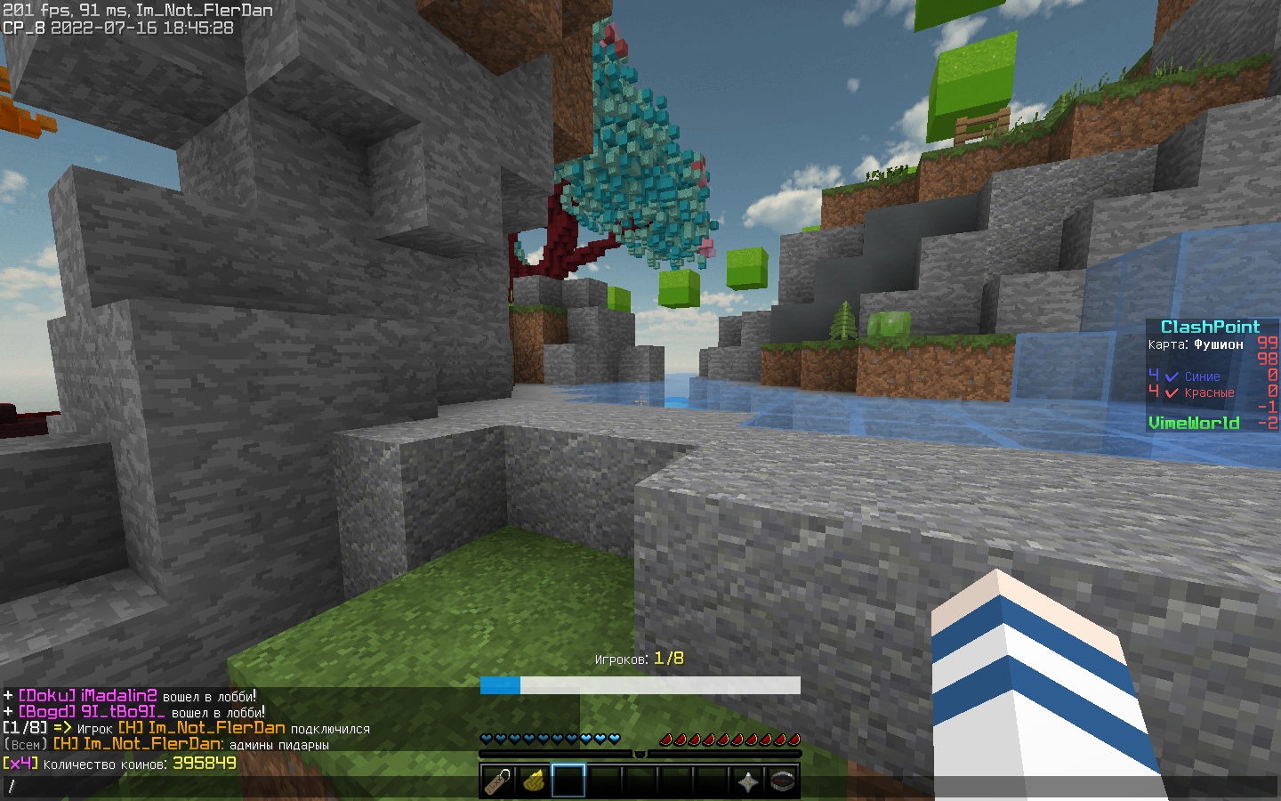 yzx3obBmbE0.jpg?size=1440x900&quality=96