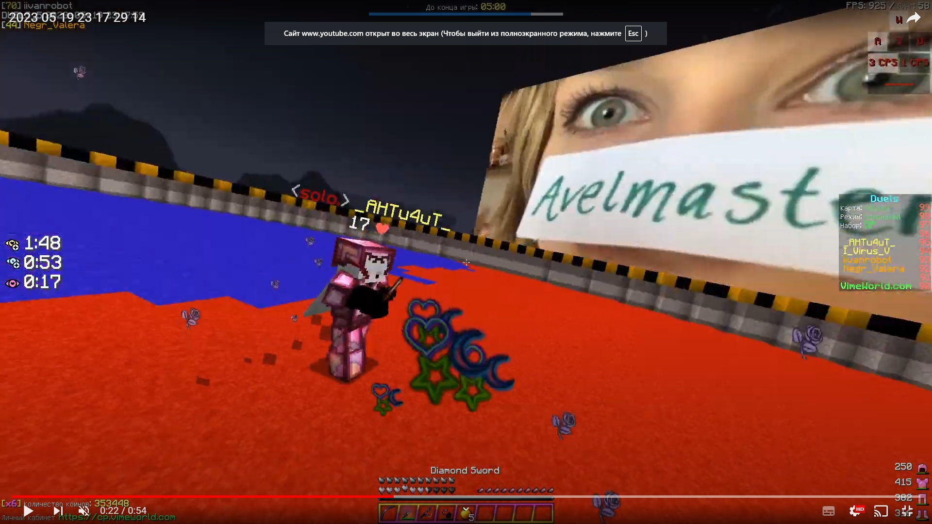 iBksuiADjNg.jpg?size=1920x1080&quality=9