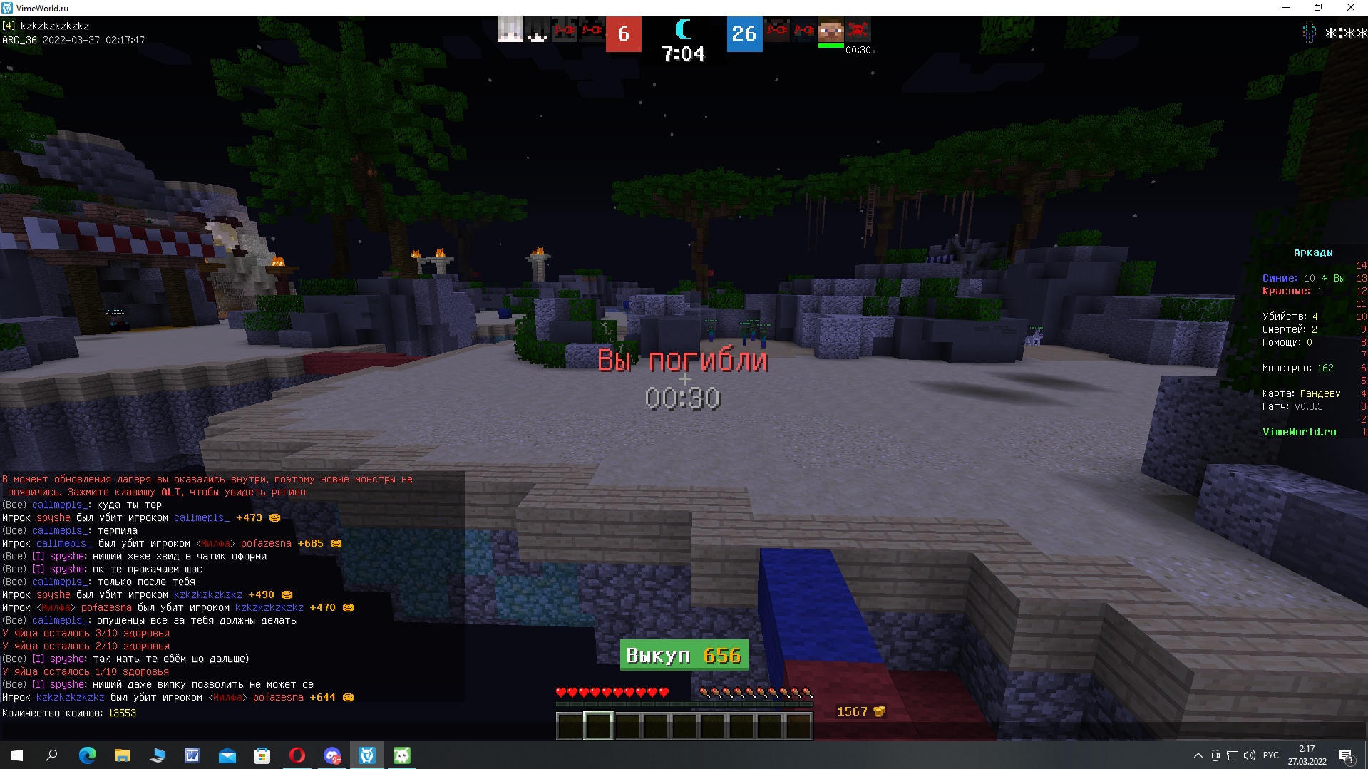 8PNYPTQFh-4.jpg?size=1919x1079&quality=9