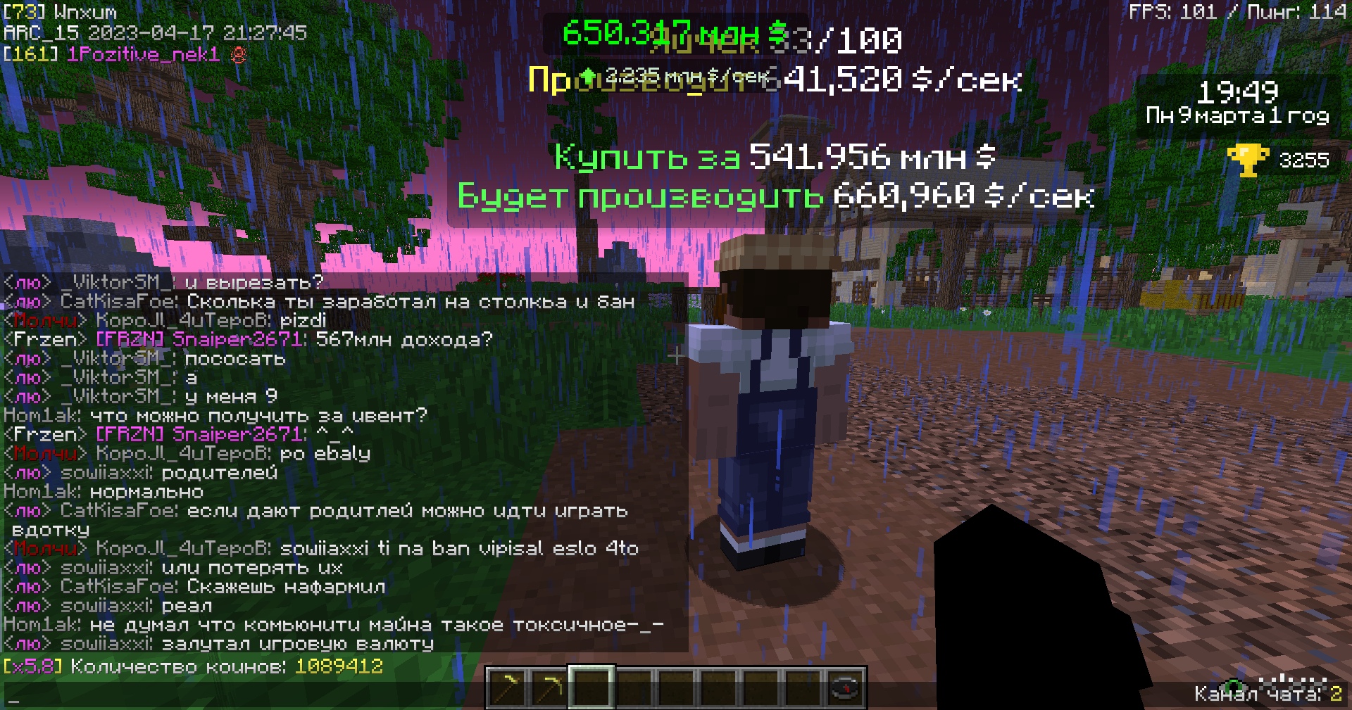 GwMfU-oLTLs.jpg?size=1920x1009&quality=9