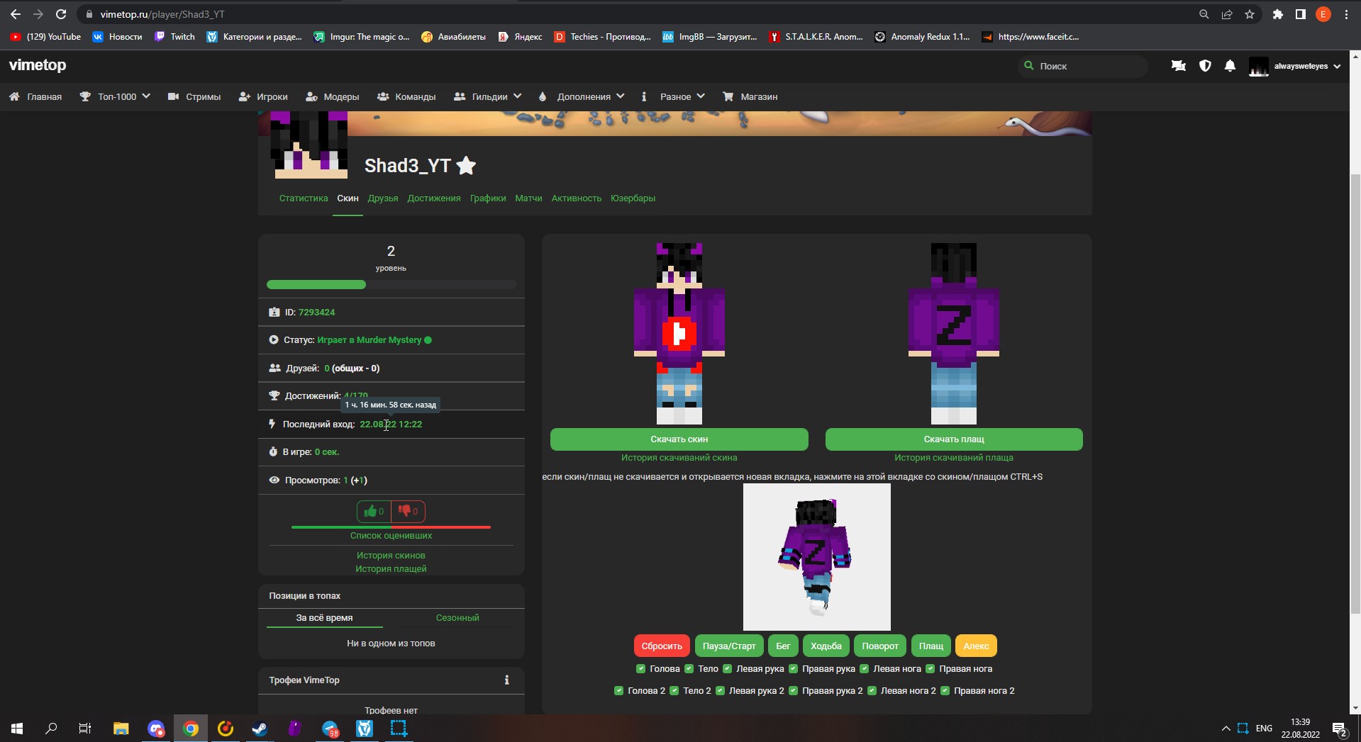 K0SmN3ib.jpg?download=1&name=%D0%A1%D0%B