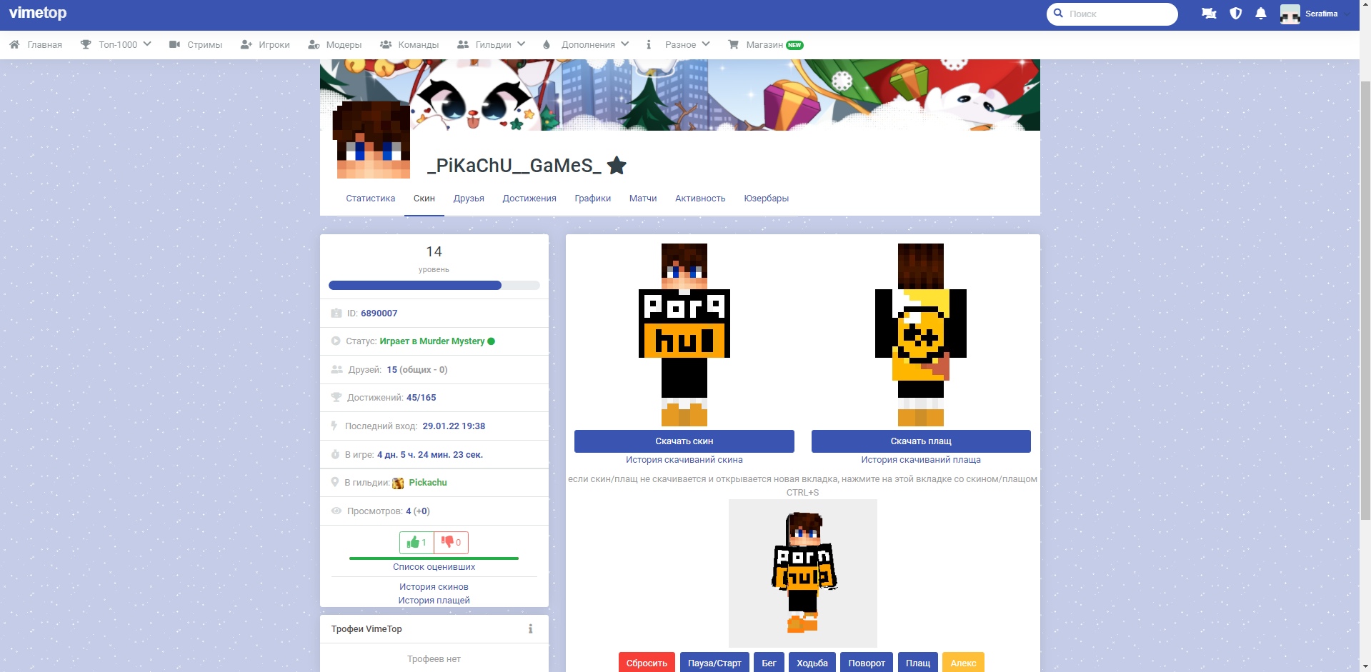 3VL67_3JTUQ.jpg?size=1919x941&quality=96