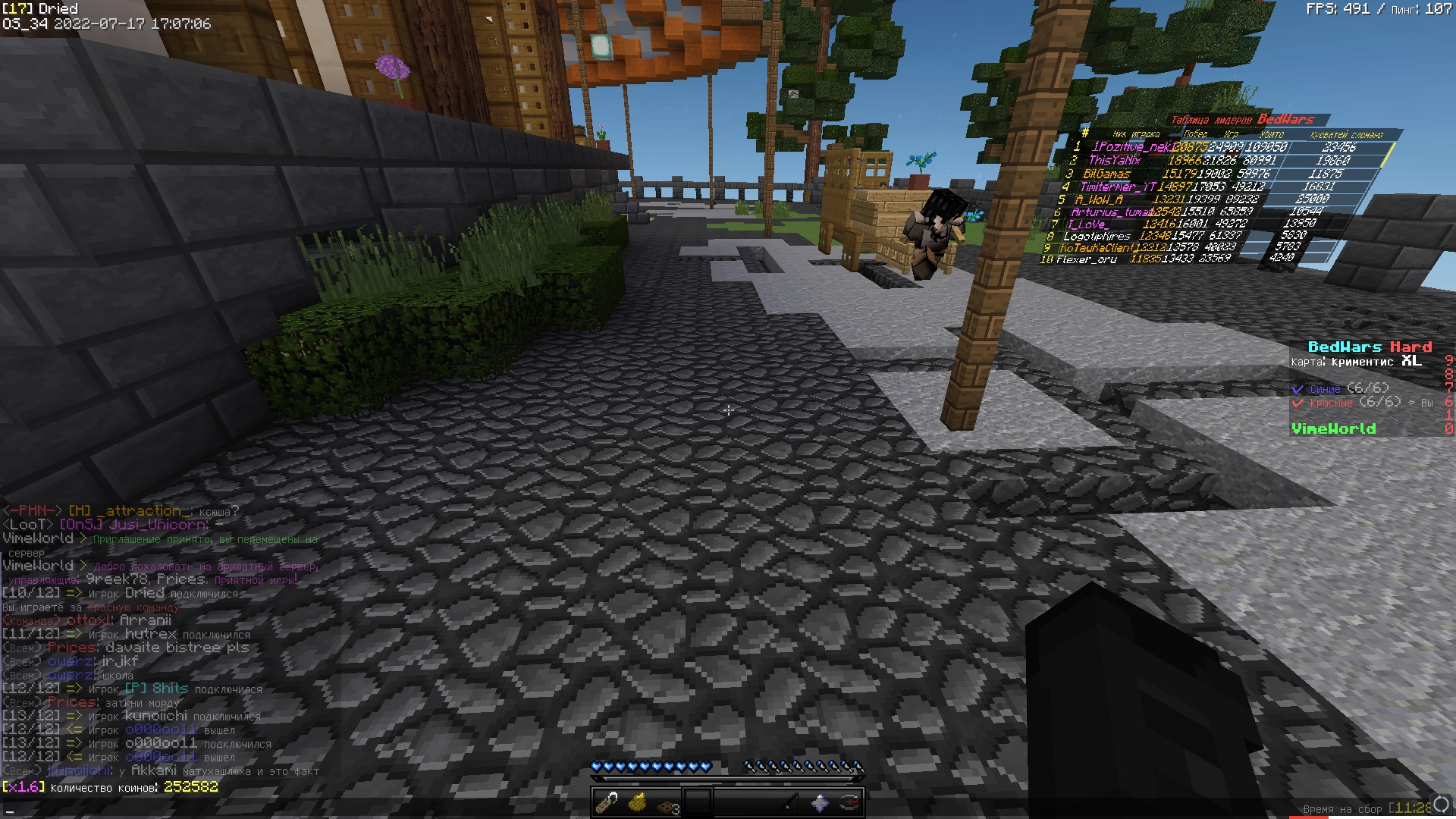 davqzZoUbBg.jpg?size=1920x1080&quality=9