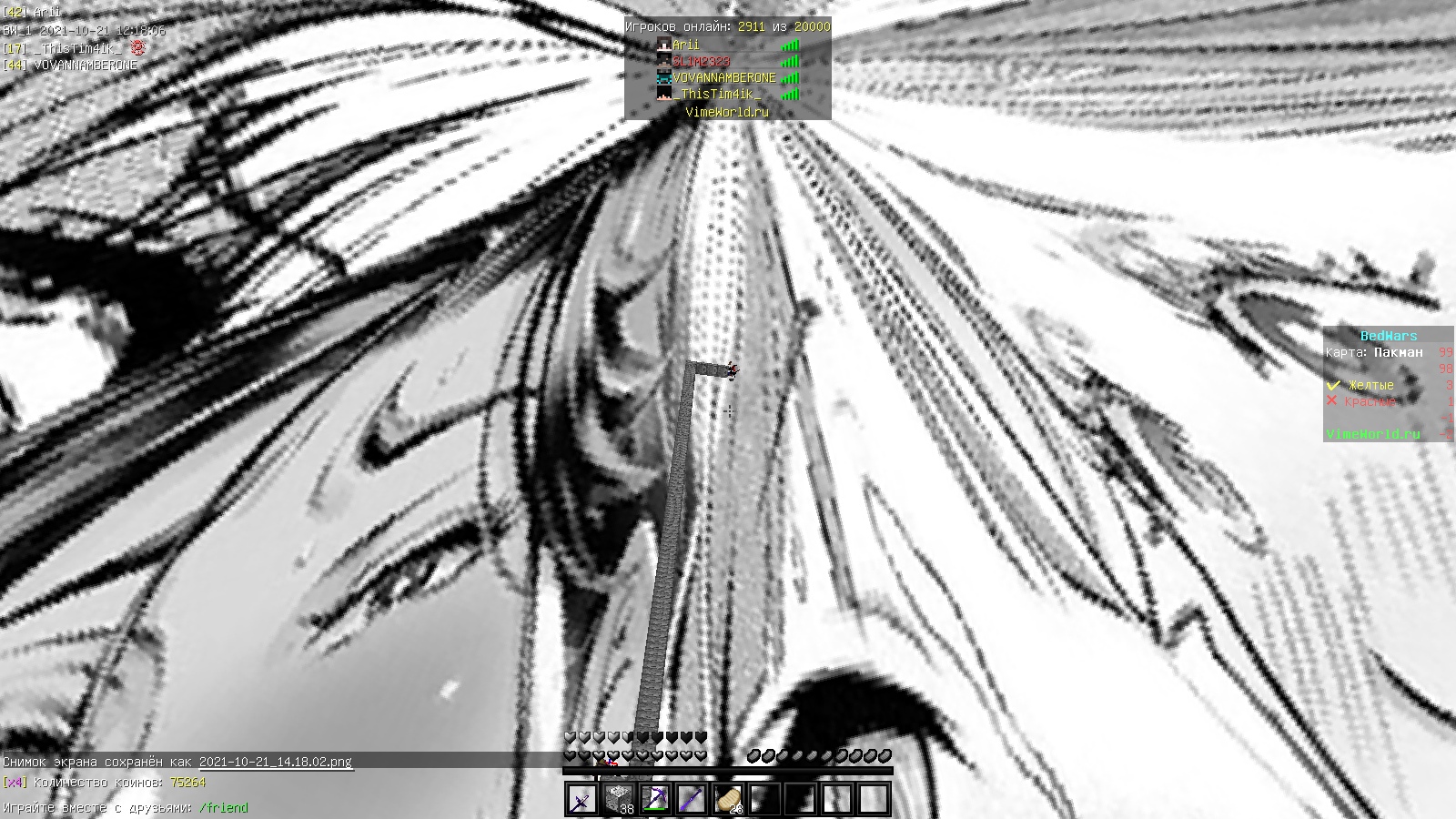 5MRGsXS6jI8.jpg?size=1600x900&quality=96