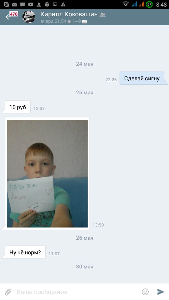 SepSCR6a8XI.jpg