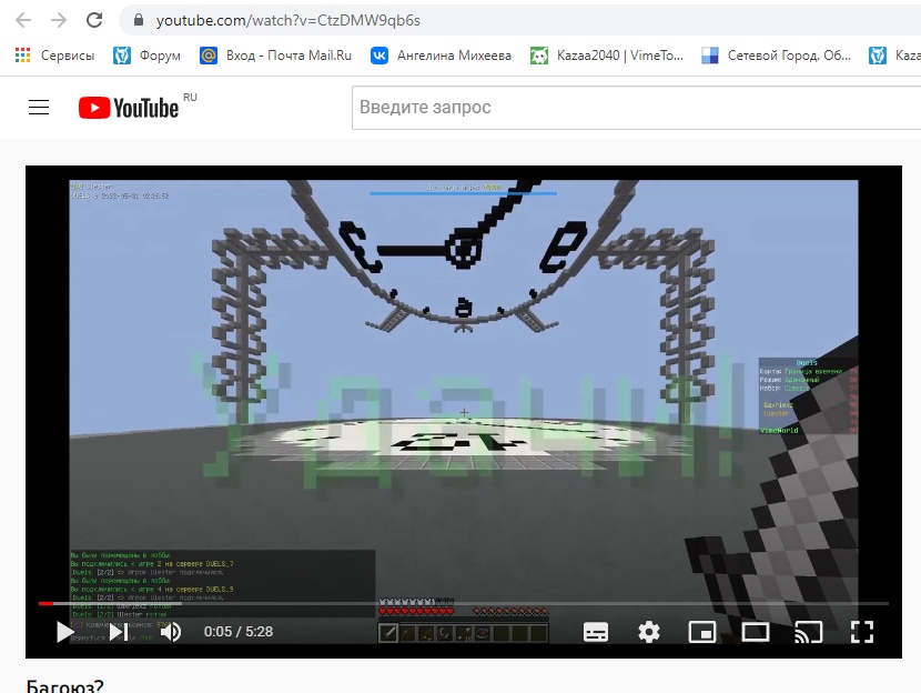 dxHlo-_qIOqsI2kW11RDOZq3cVYNNqNDHFR6iaDC