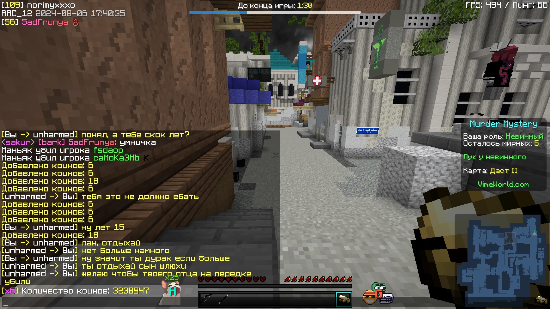 kFV_qL-lRUM.jpg?size=1920x1080&quality=9