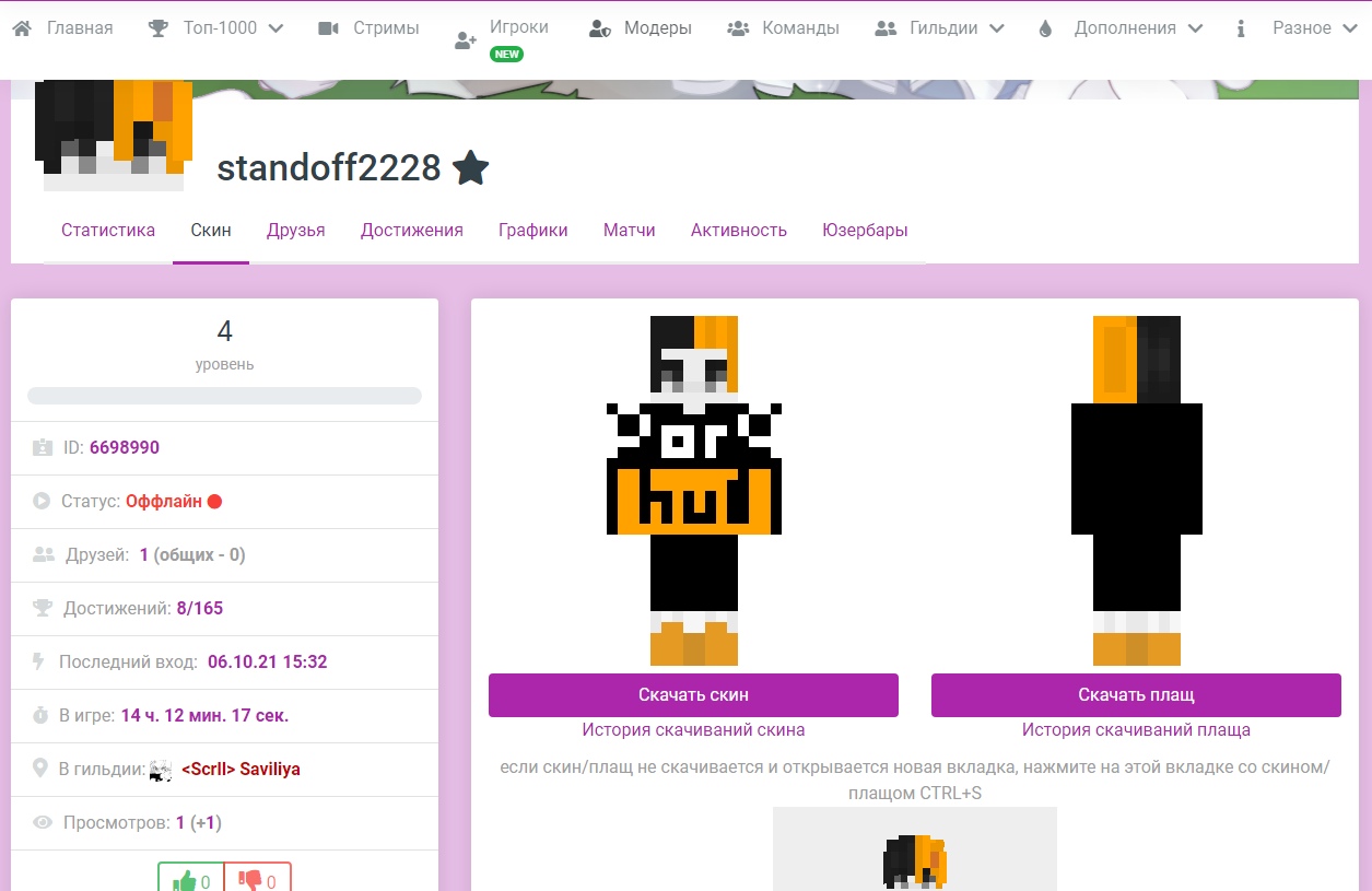 EEHtGsxfETY.jpg?size=1255x815&quality=96