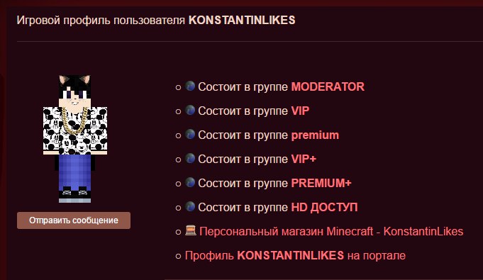 Euip9Xj3K8M.jpg