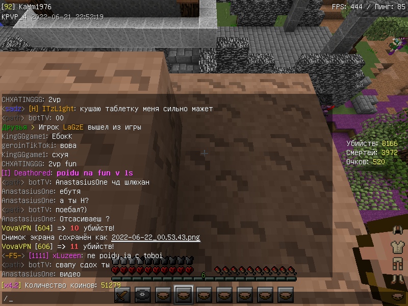 728ikQcVs-w.jpg?size=800x600&quality=96&