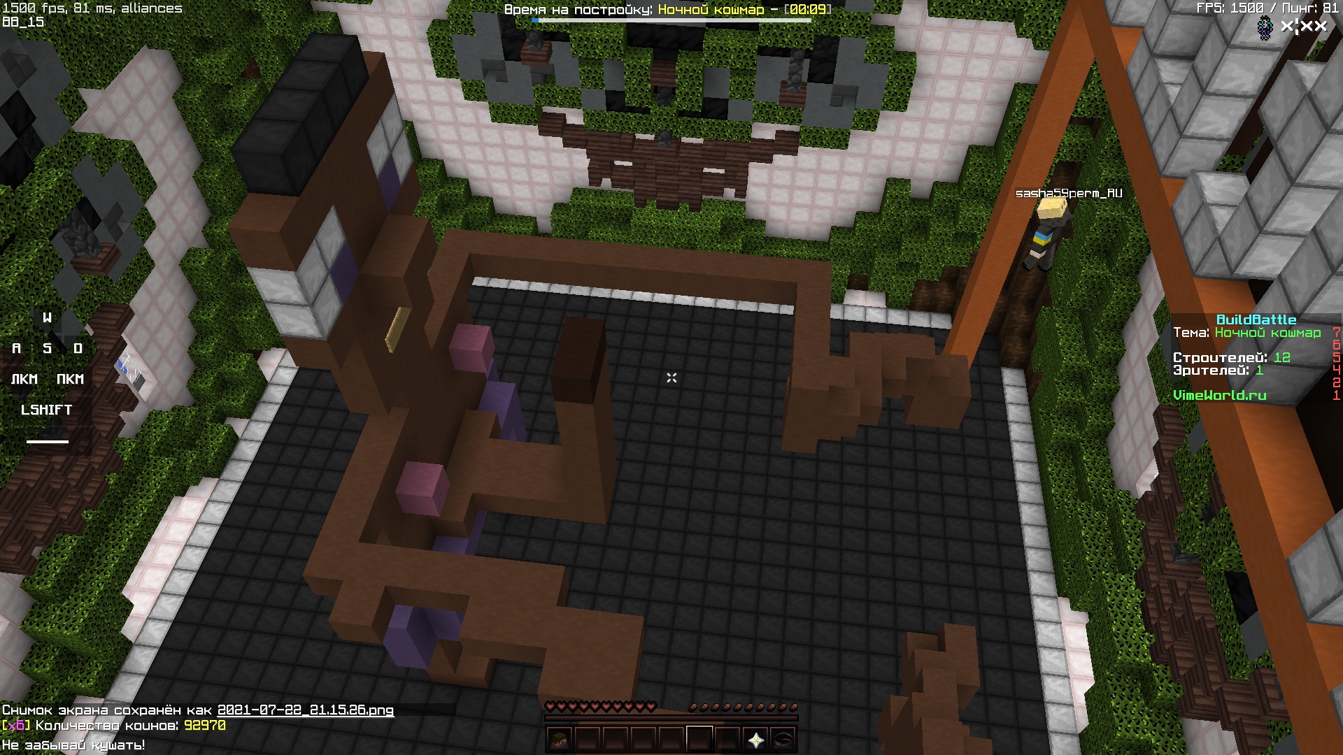 1-OSOTrIO44.jpg?size=1920x1080&quality=9