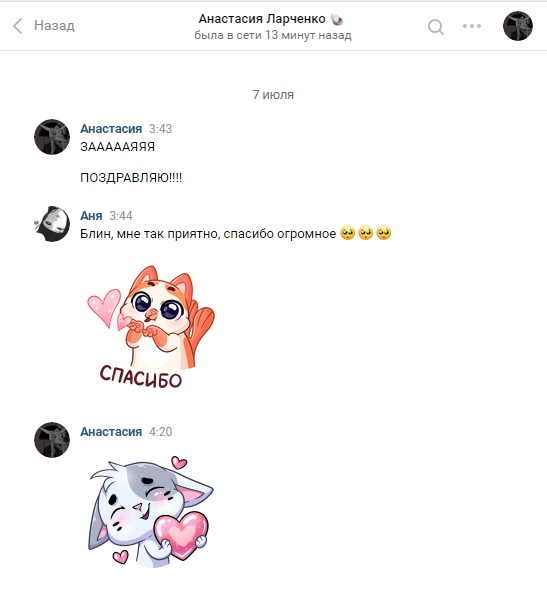 CfqeI_cADQY.jpg?size=547x590&quality=96&