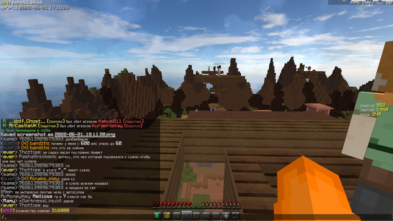 11BcrR7crk--_xj2MAIl3SOtdbpaX4eEaKKSItRv