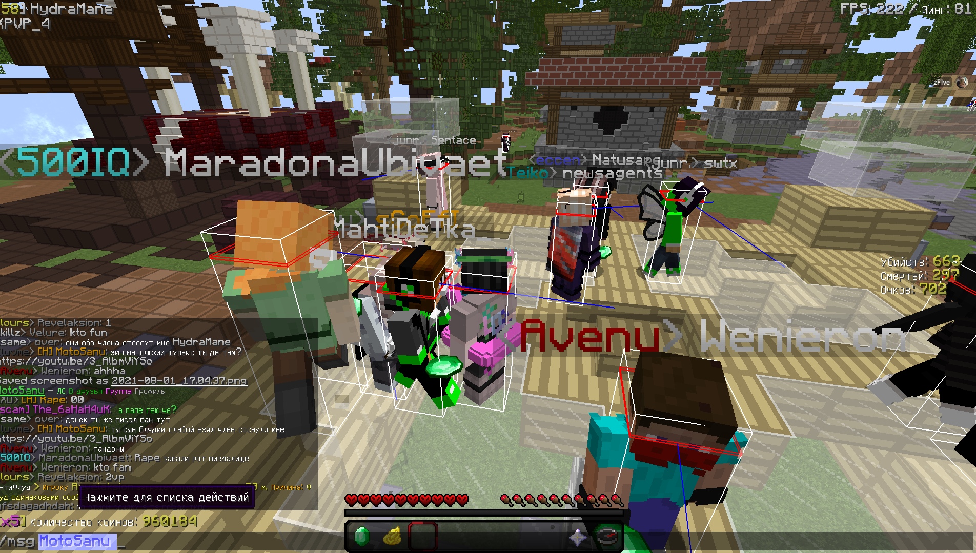 x5t45eDXnR8.jpg?size=1904x1079&quality=9