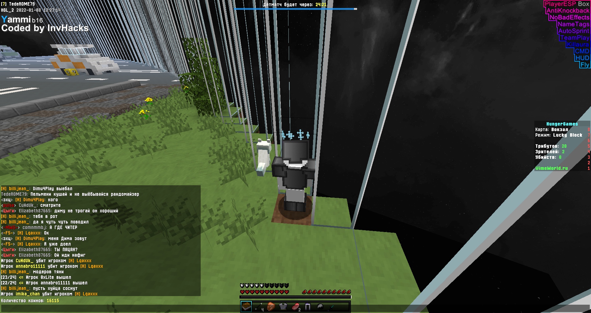 sw3x17ibo8I.jpg?size=1920x1017&quality=9