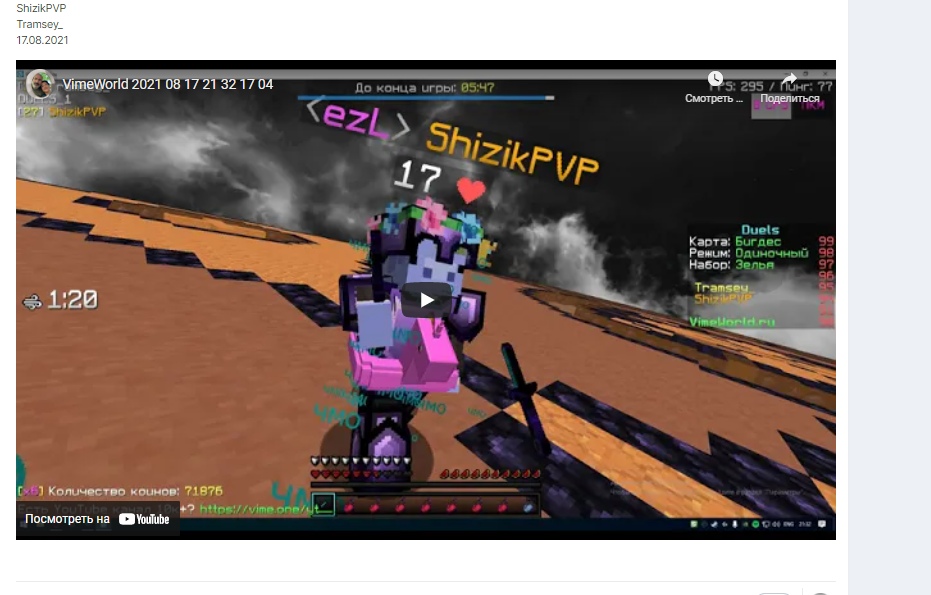 3Ch8-CRMN6U.jpg?size=931x595&quality=96&