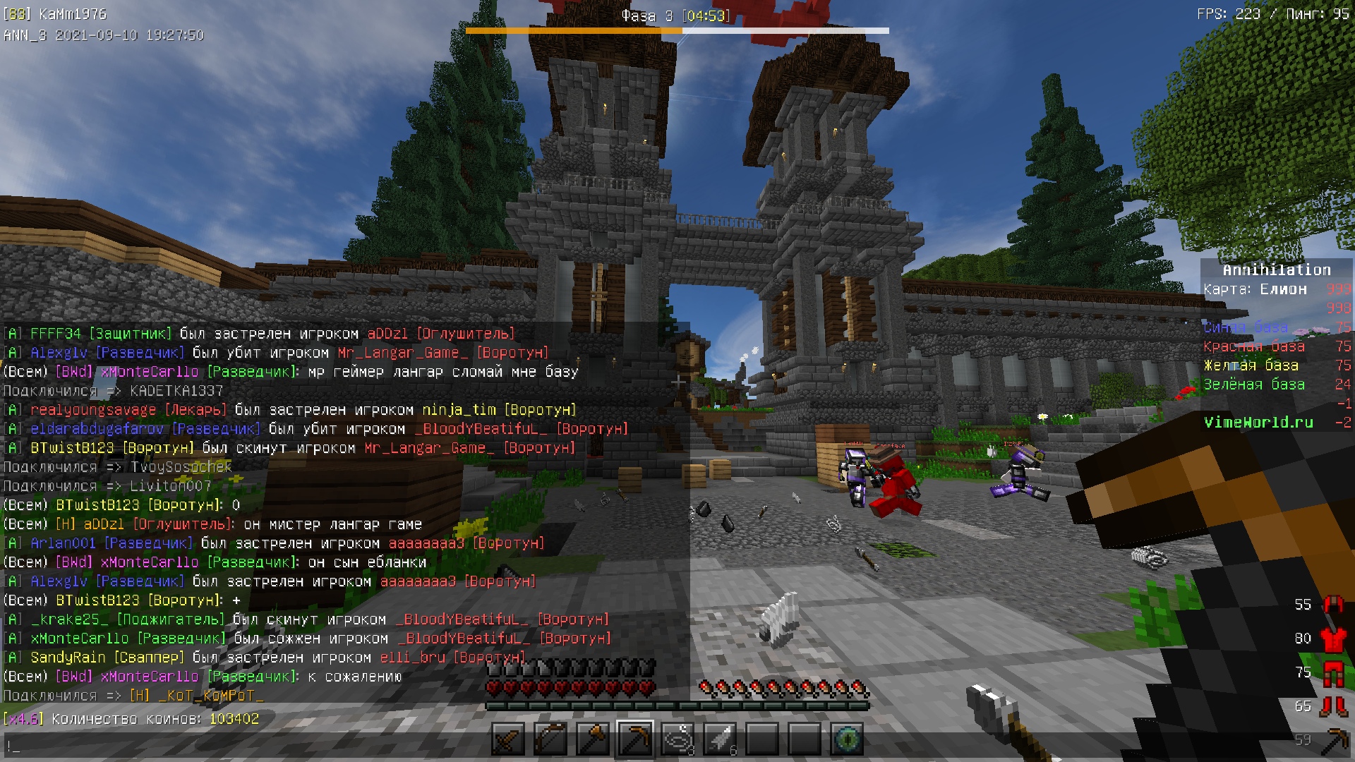 ySzW4kmpdA8.jpg?size=1920x1080&quality=9