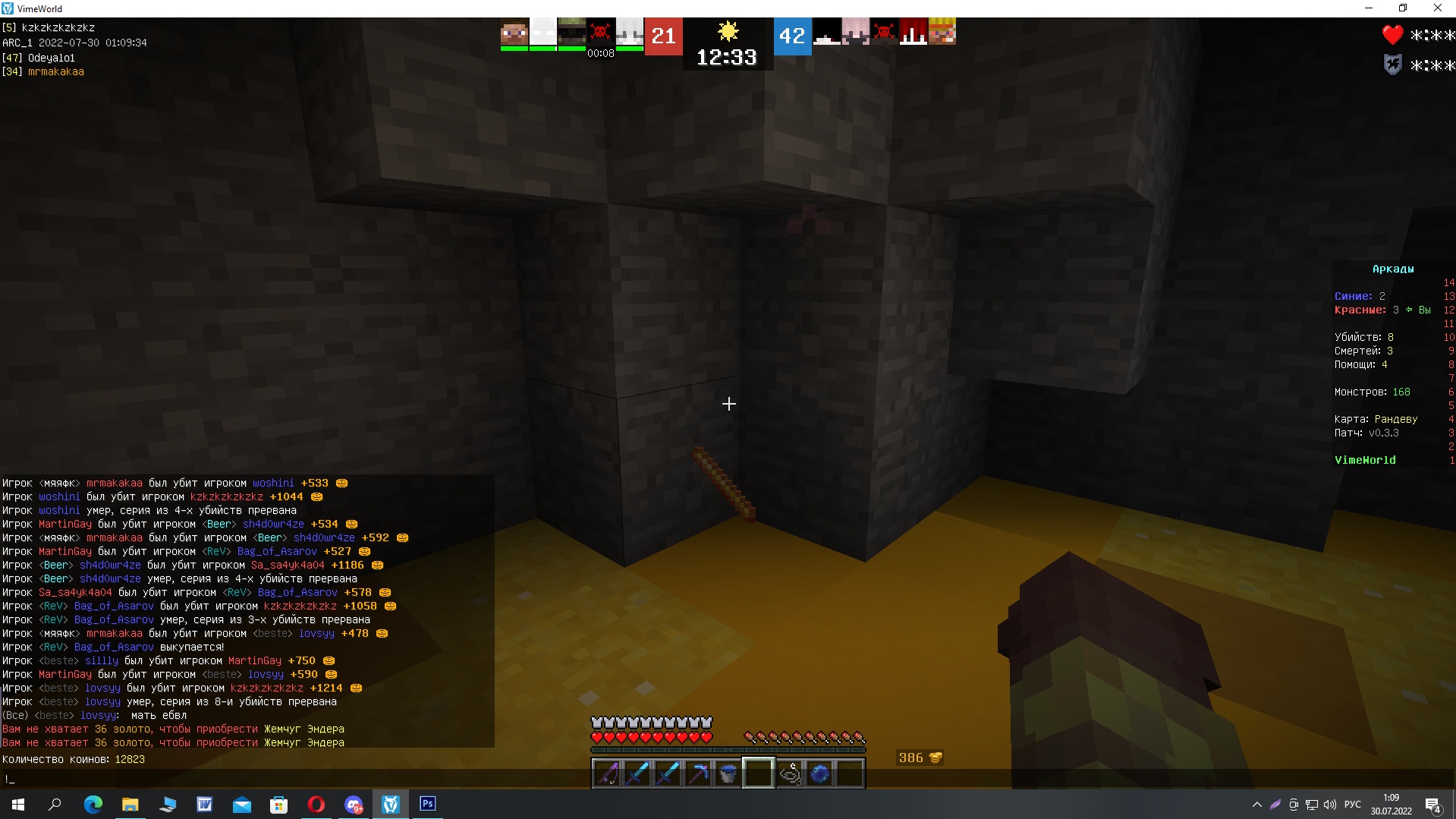 dpxCO_OjD5Q.jpg?size=1919x1079&quality=9