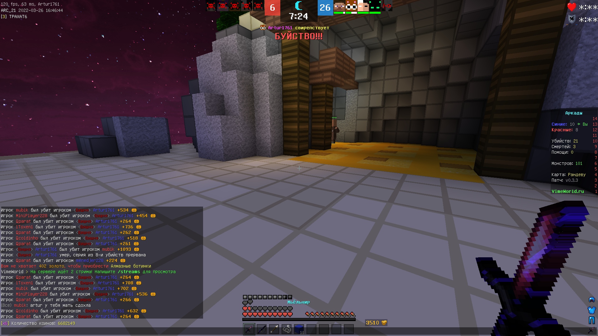 K1hjEp4uMUs.jpg?size=1920x1080&quality=9