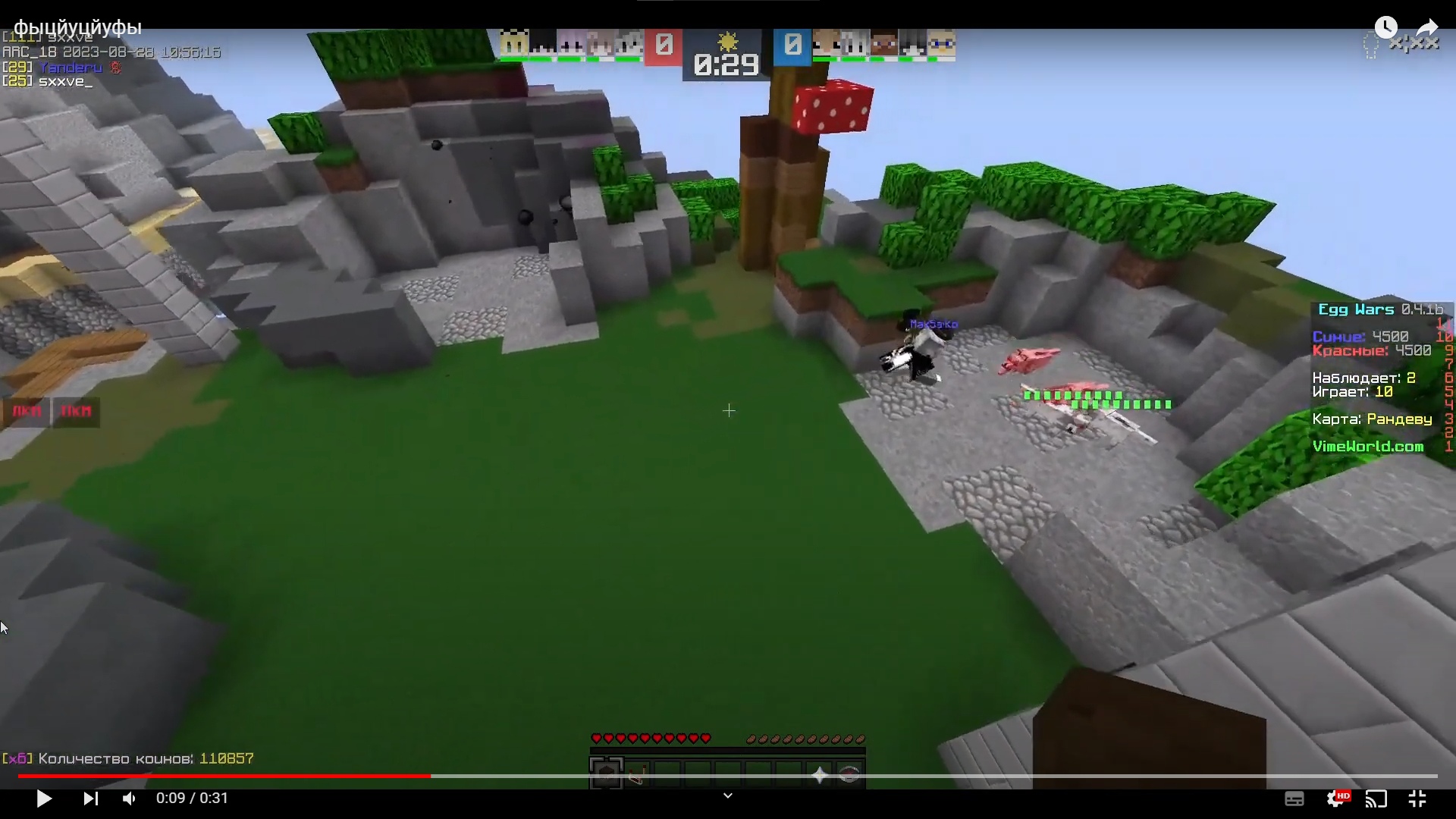 qSzV8K3FPcY.jpg?size=1920x1080&quality=9