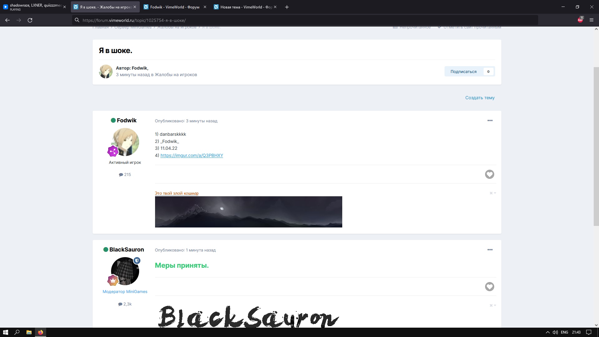 -0IqgozgRz4.jpg?size=1920x1080&quality=9