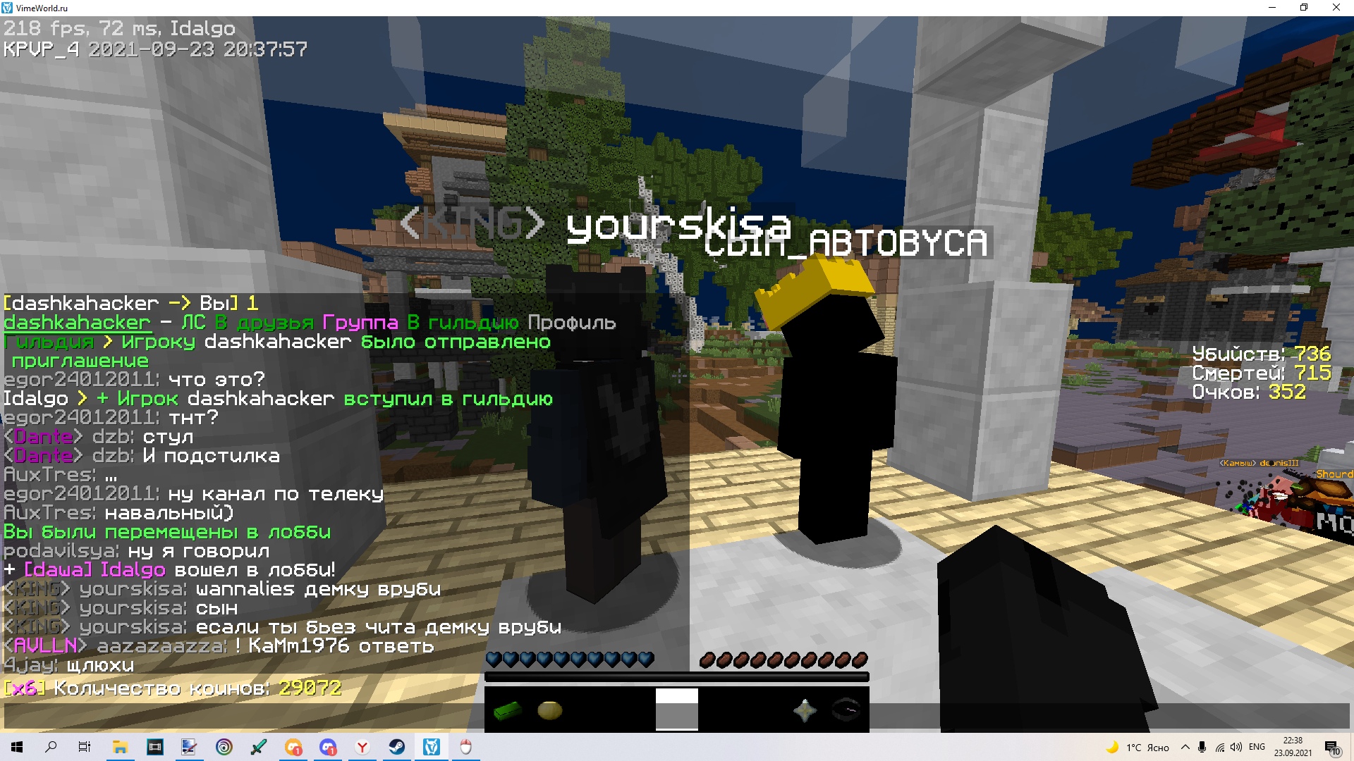 w6bC0GDLlPk.jpg?size=1920x1080&quality=9