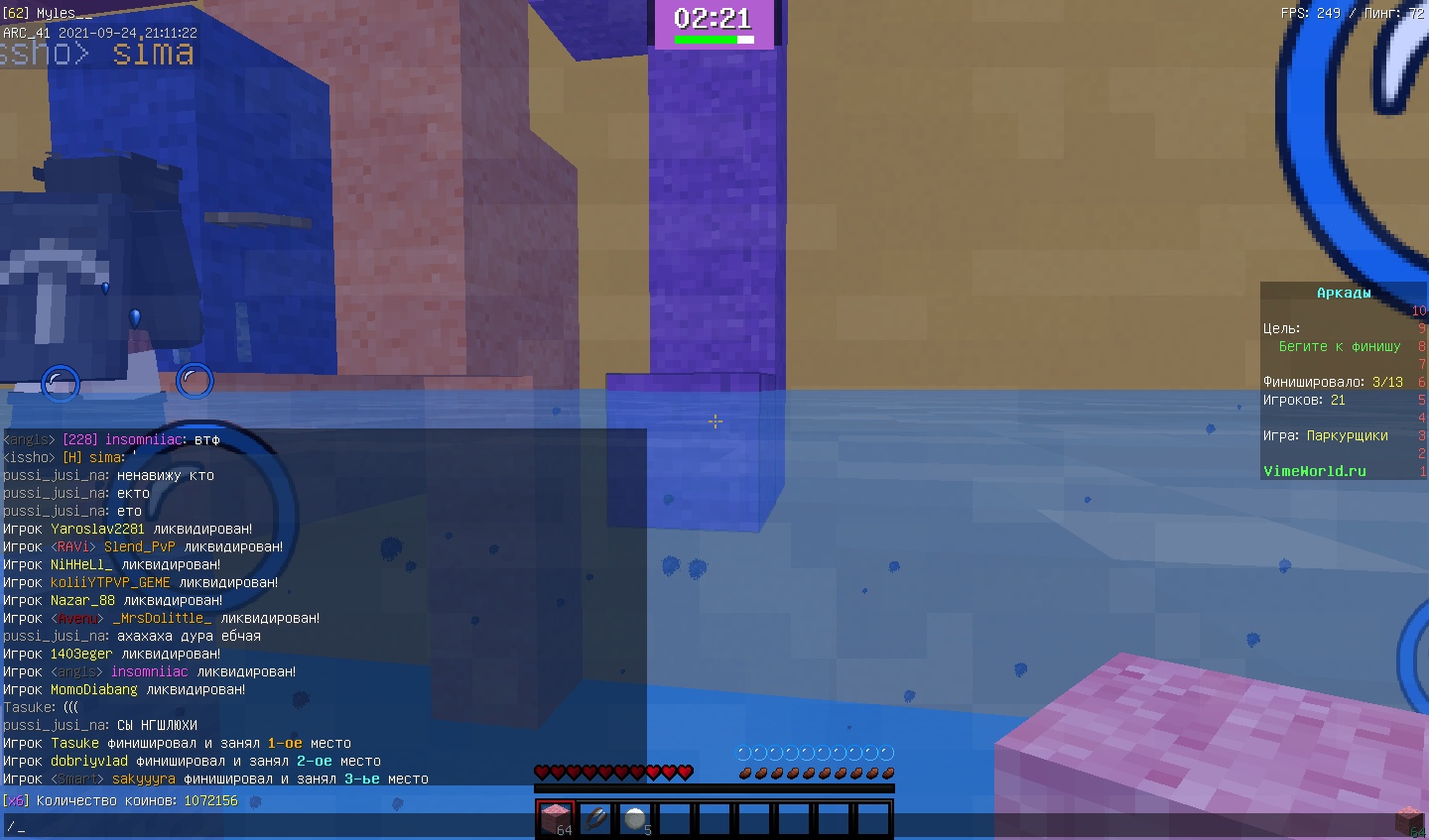 qJruNpZXtR4.jpg?size=1440x847&quality=96