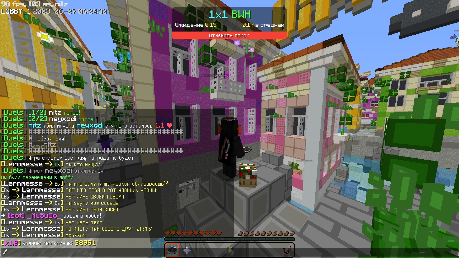 0zp1Riet-9U.jpg?size=1920x1080&quality=9