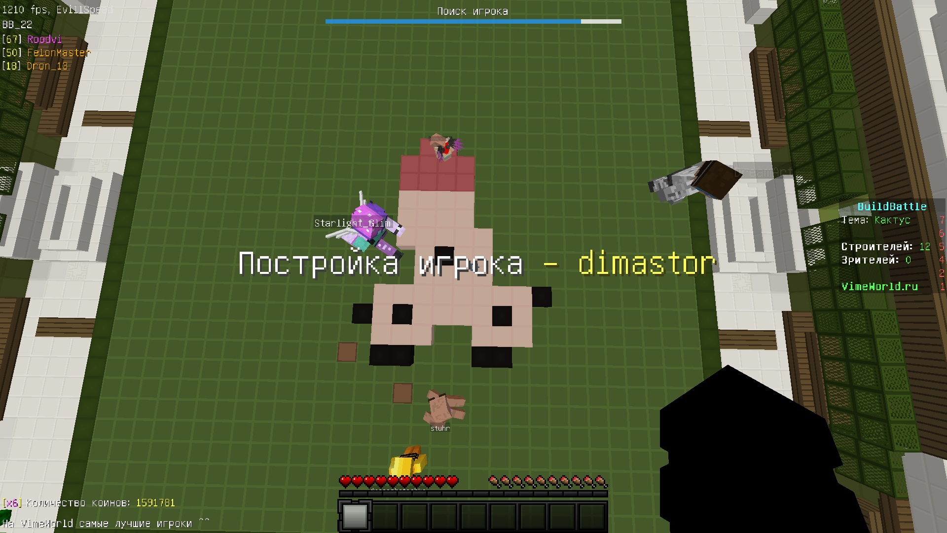 DNbkQlBlGAA.jpg?size=1920x1080&quality=9