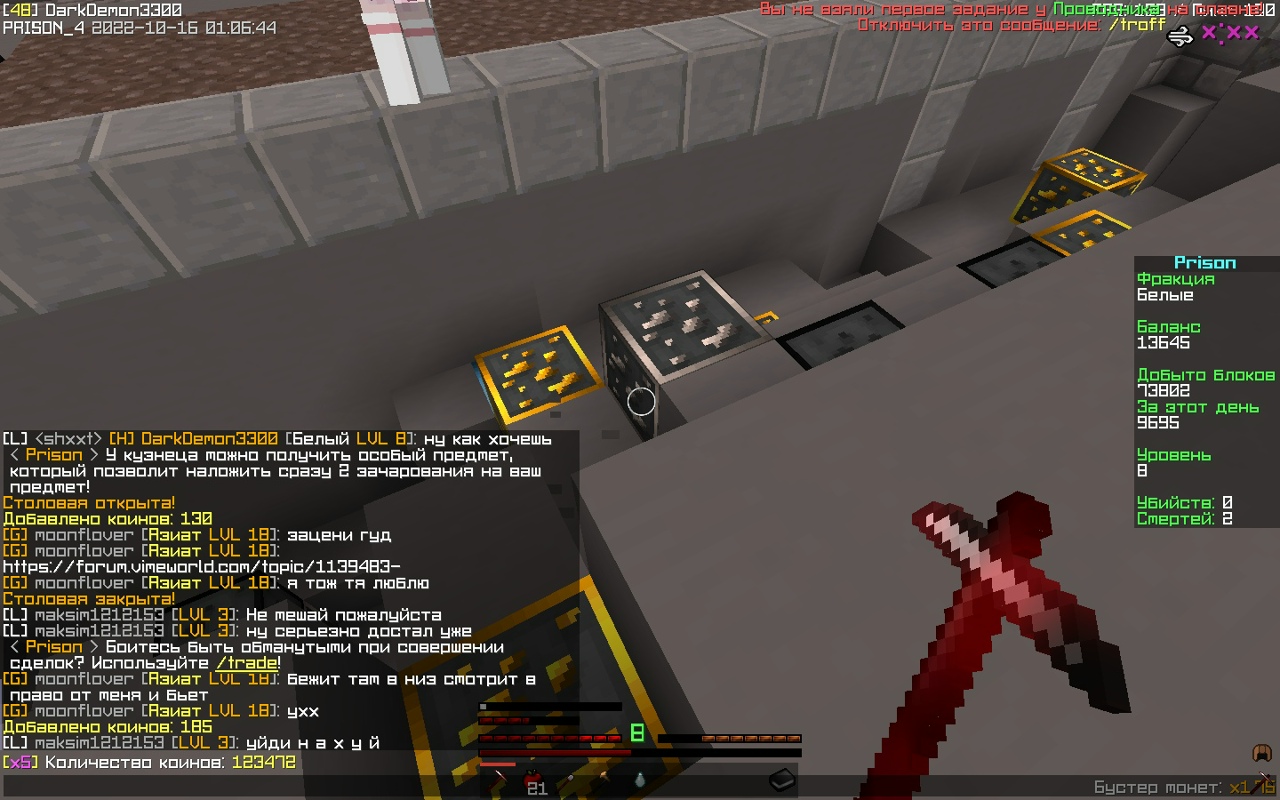 QORaM8wFhsw.jpg?size=1280x800&quality=96