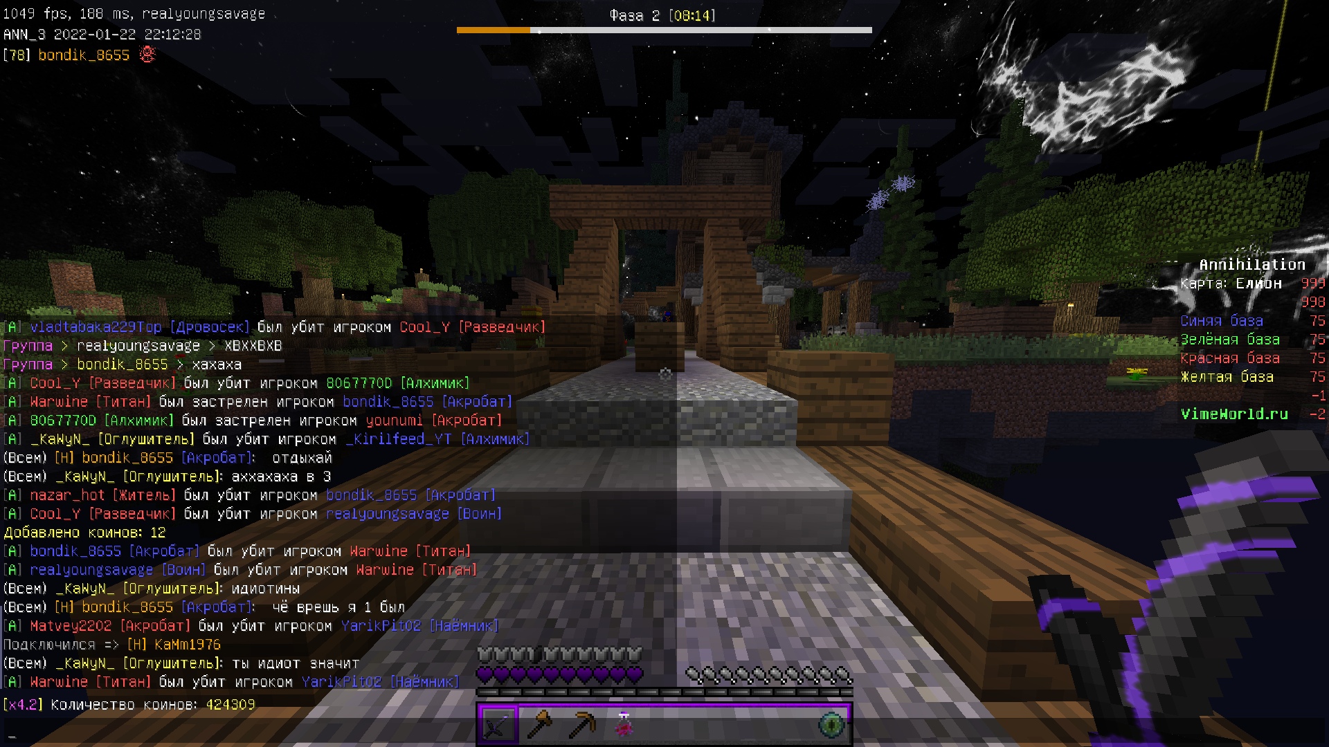 Th2oqjNB5Jc.jpg?size=1920x1080&quality=9