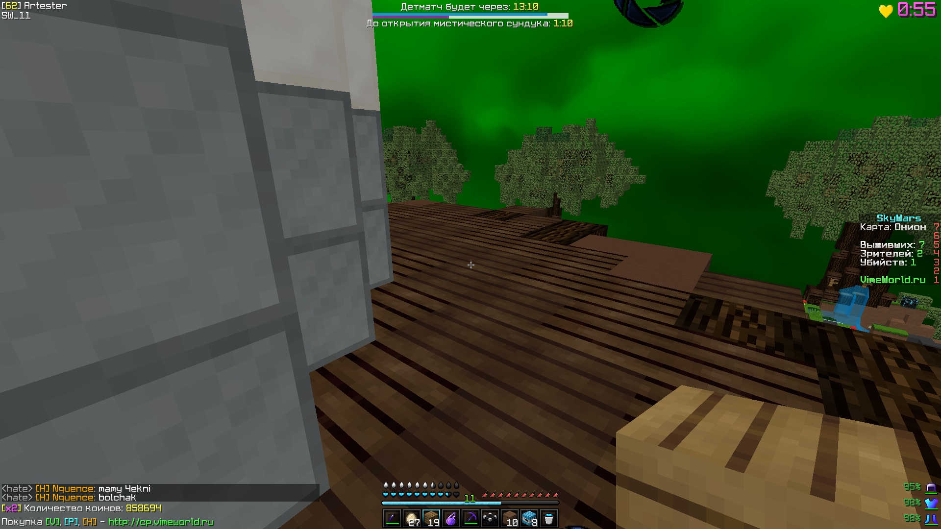 sJoxABTyWdM.jpg?size=1920x1080&quality=9