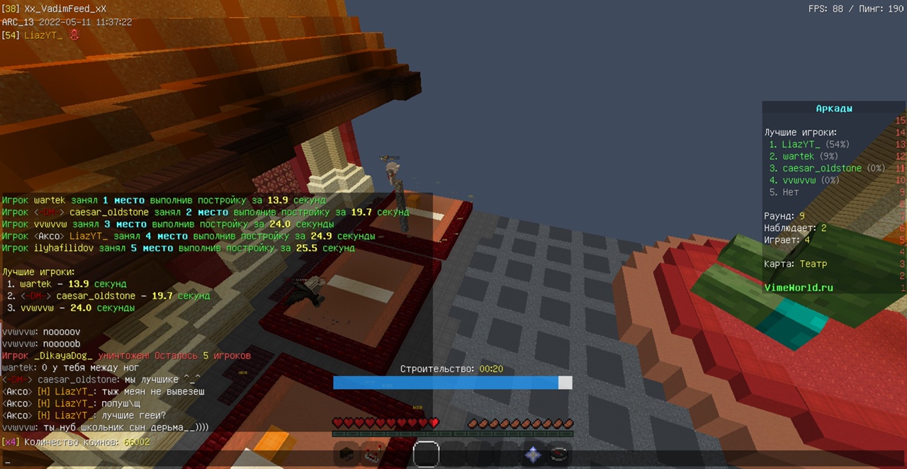 9chpwPVsL_RpmM8apbdnQ9gkcxM1s4AvtTvecTgw