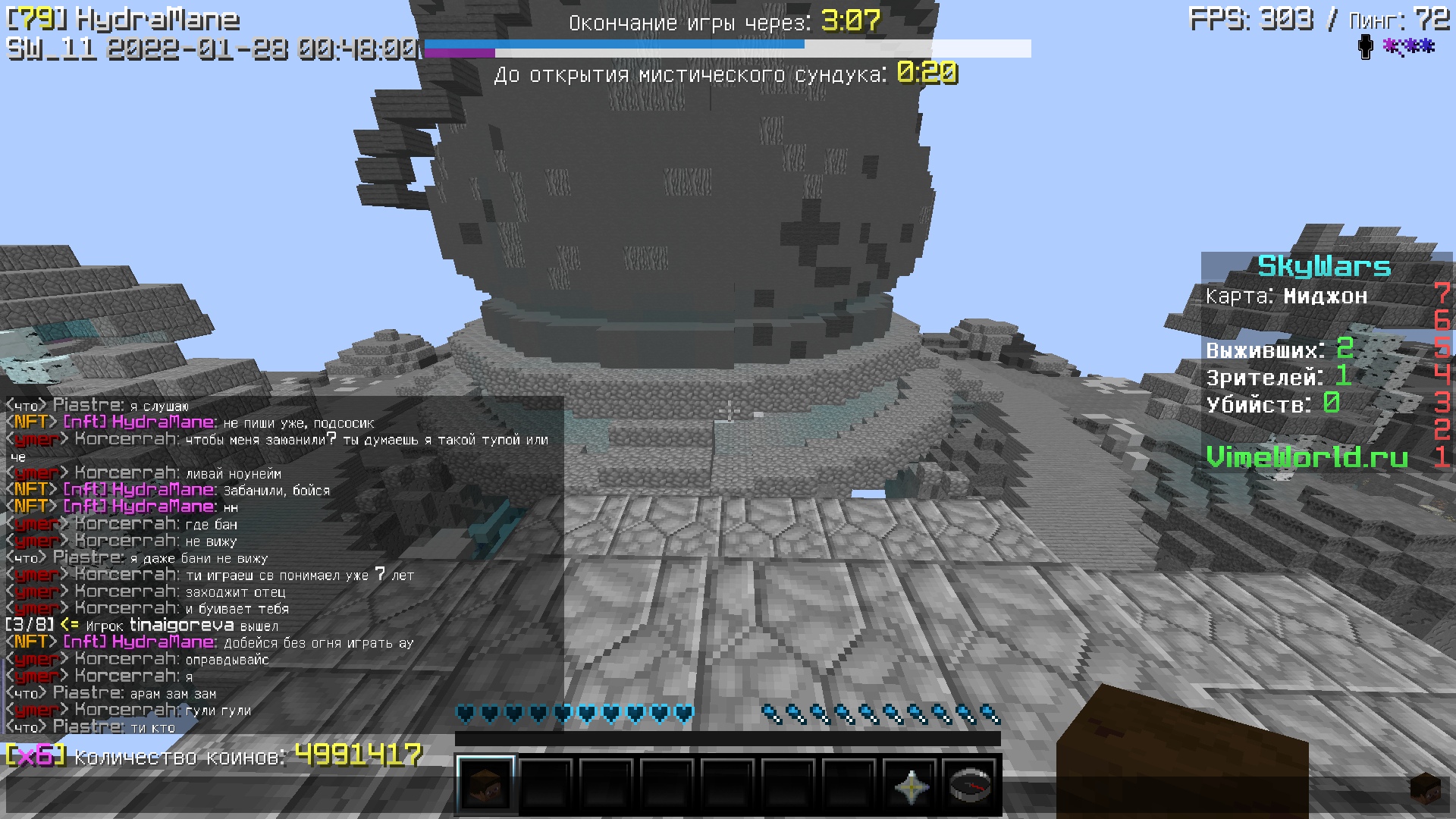 qMaVrSkmiuQ.jpg?size=1920x1080&quality=9