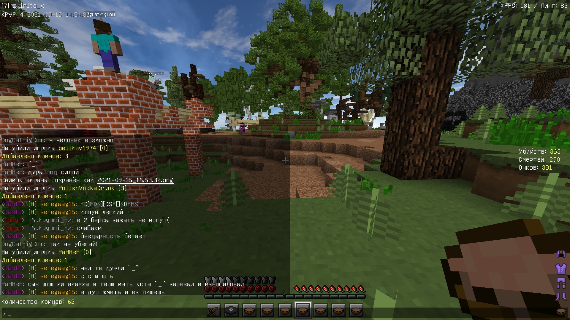 EZJySBAvokI.jpg?size=1920x1080&quality=9