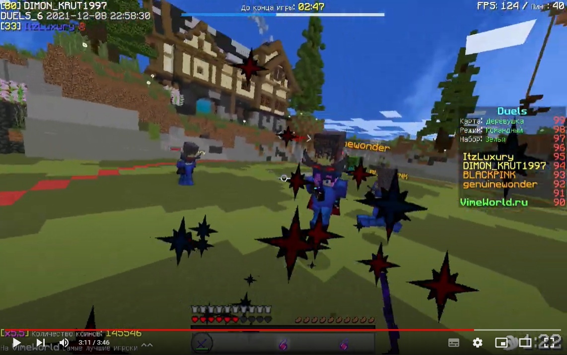 5GUUEL6uU1Y.jpg?size=1142x716&quality=96