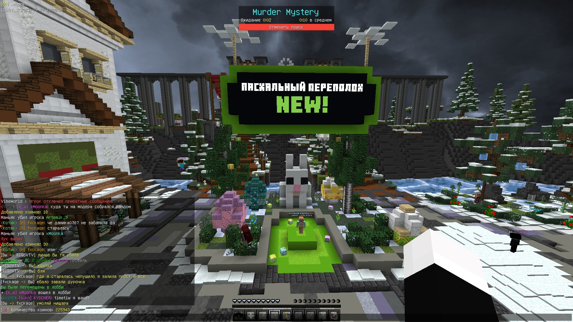 2vL0ksqcsoY.jpg?size=1920x1080&quality=9