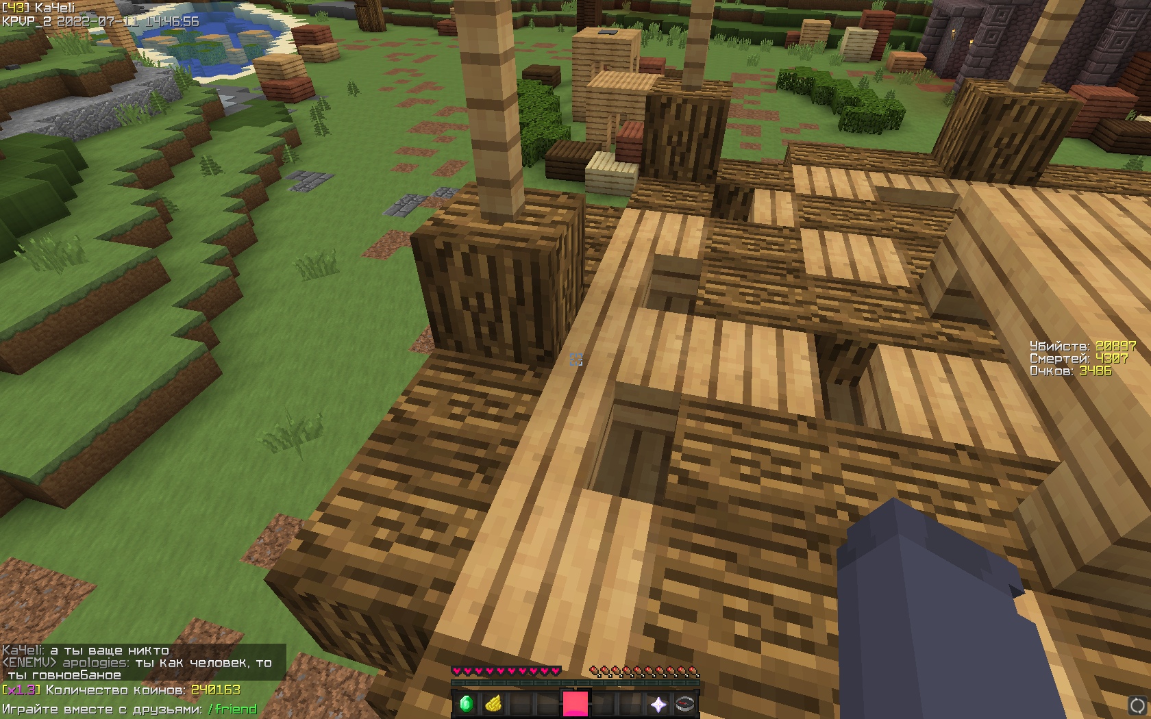 5vOXJQ5fsSo.jpg?size=1680x1050&quality=9