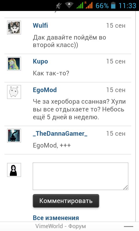 tE7PRTjDcOM.jpg