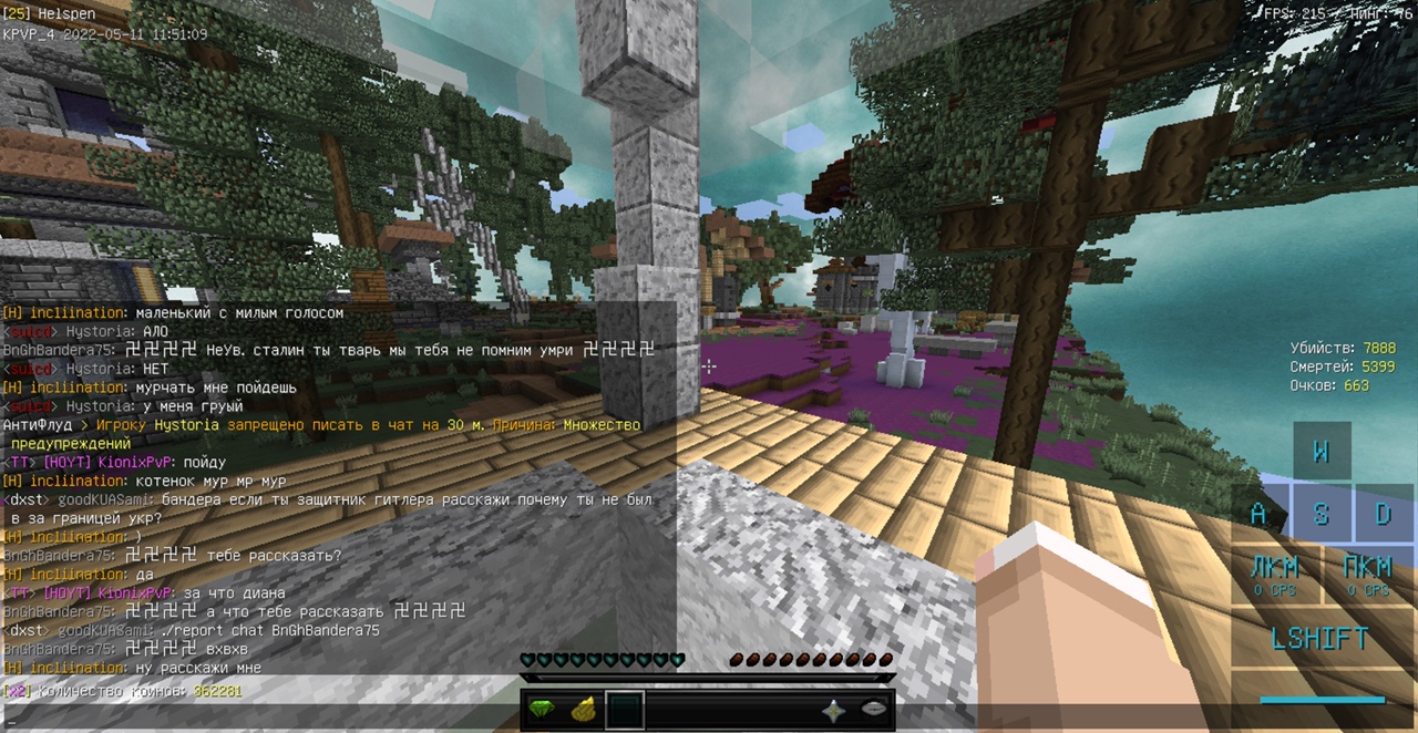 IOcXYTsB0H6U3CwLB3lOjY-20qPftn5I4EoIwmpt