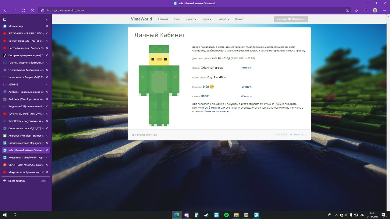 AOitvrgJe48.jpg?size=1280x720&quality=96