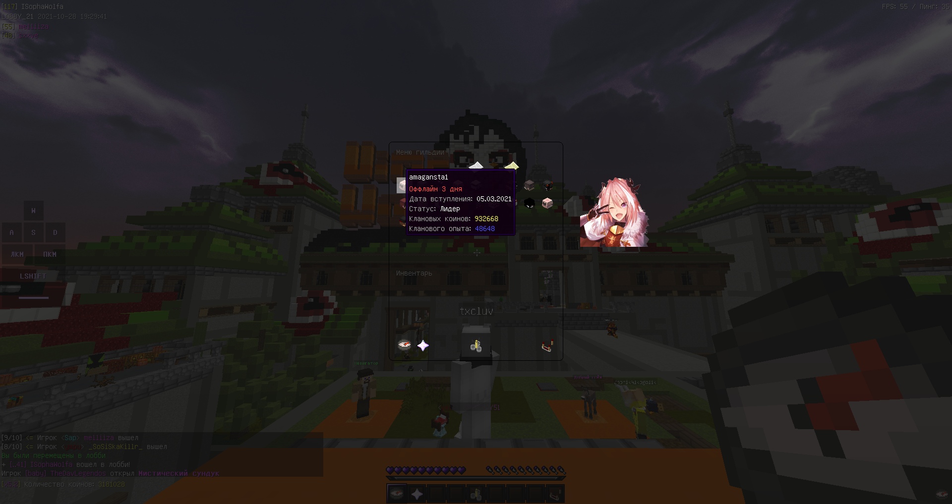 QjMBlA4alls.jpg?size=1920x1017&quality=9