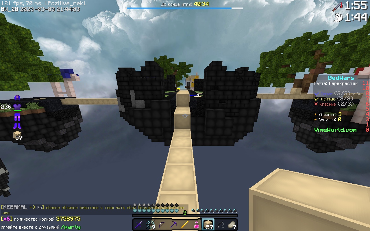 6R_QfIG7c3k.jpg?size=1280x800&quality=96